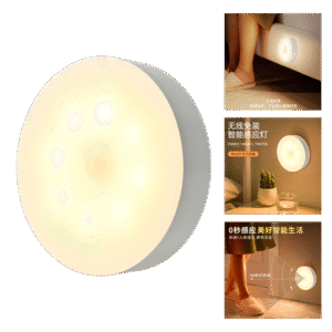 Luz con sensor de movimiento