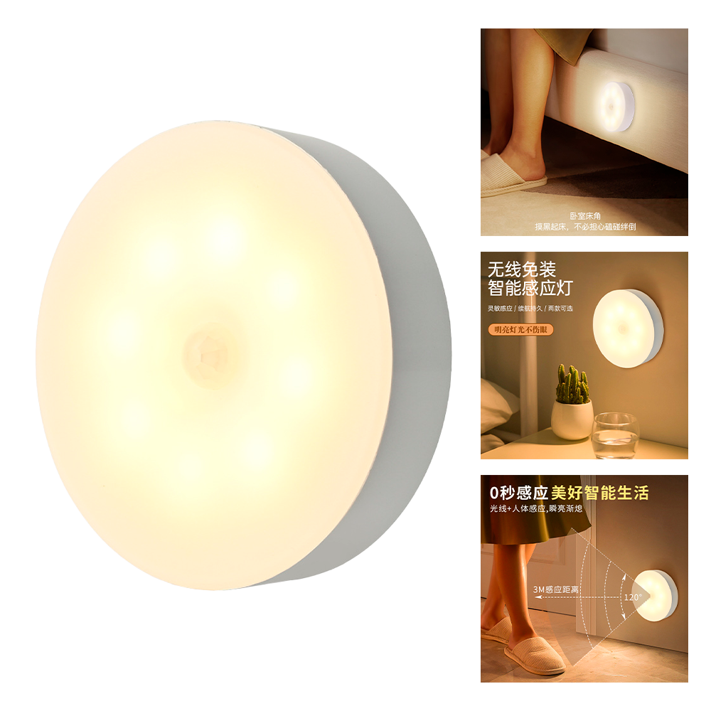 Luz con sensor de movimiento